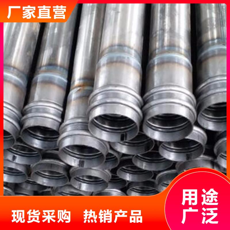 管源头厂源头货