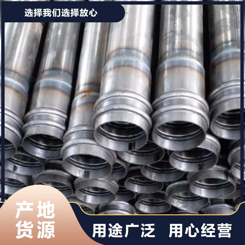 声测管厂家种类齐全