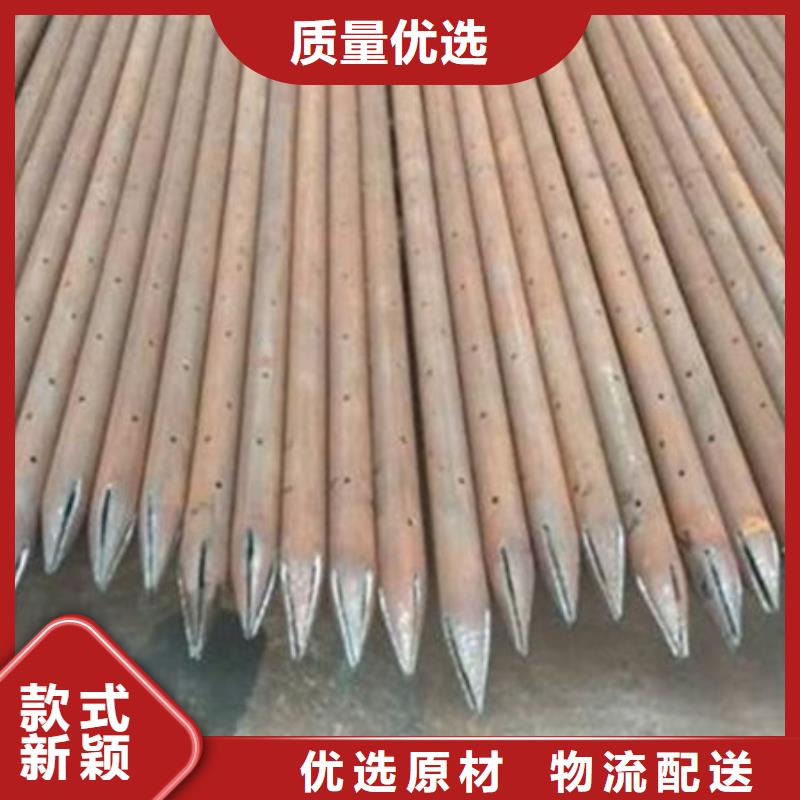 声测管桩基声测管一个起售