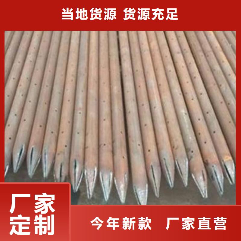 声测管_声测管客户好评