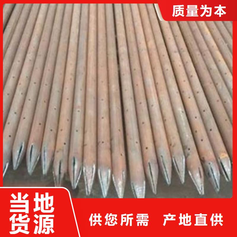 声测管_套筒式声测管敢与同行比质量