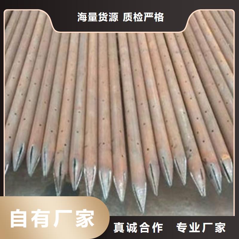 声测管批发价格