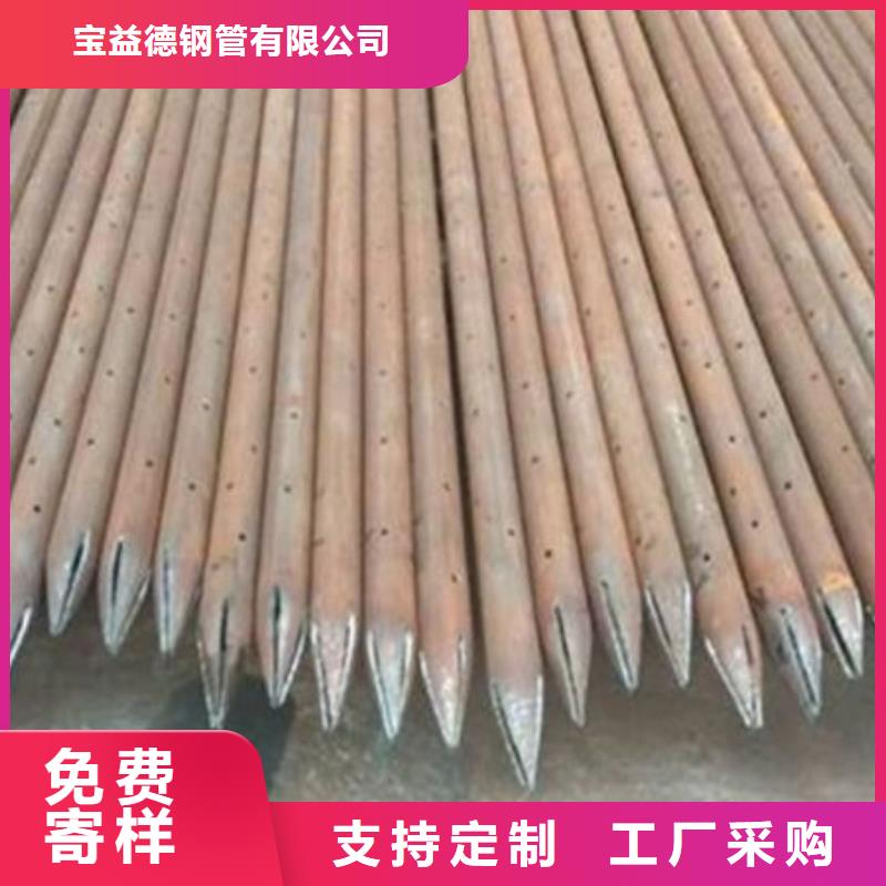 声测管打造好品质