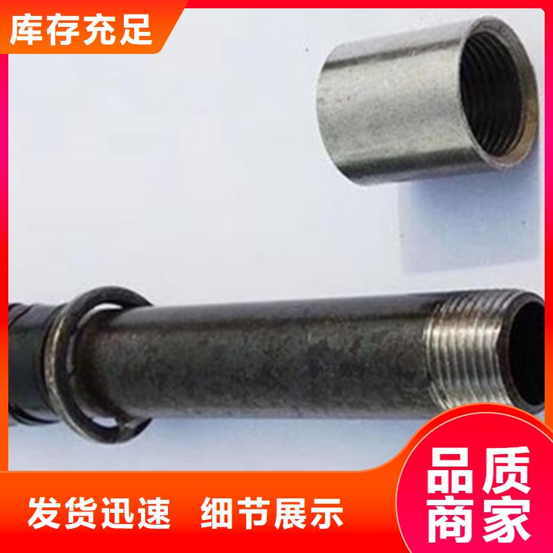 套筒式声测管优选商家