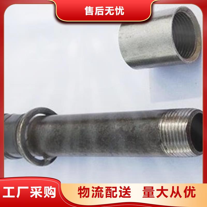 管声测管每个细节都严格把关