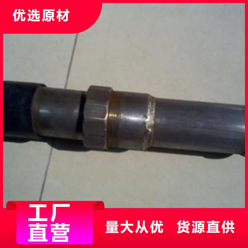 声测管注浆管来图定制