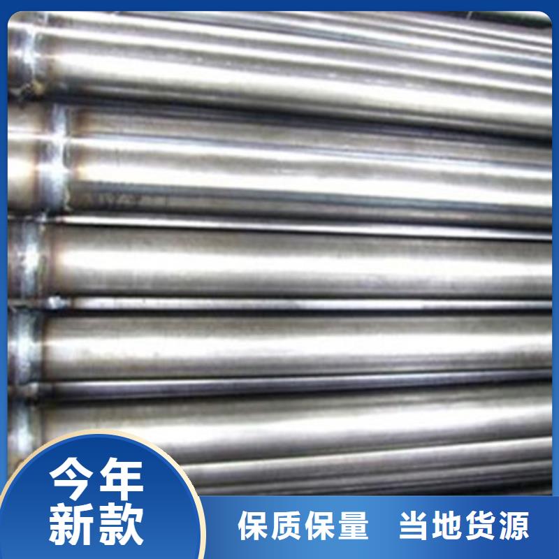 钳压式声测管质量好价格优