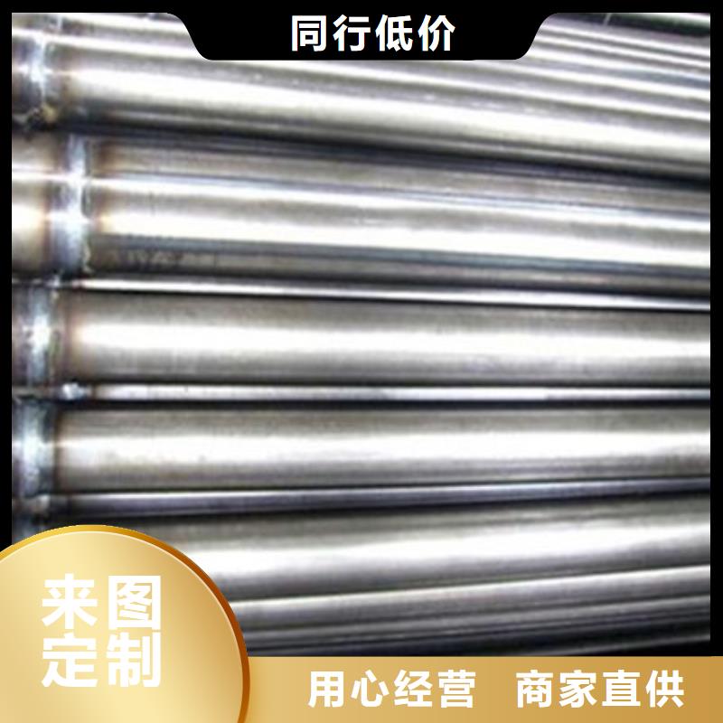 钳压式声测管价格优势大