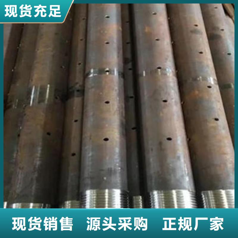 声测管,桩基声测管专业按需定制