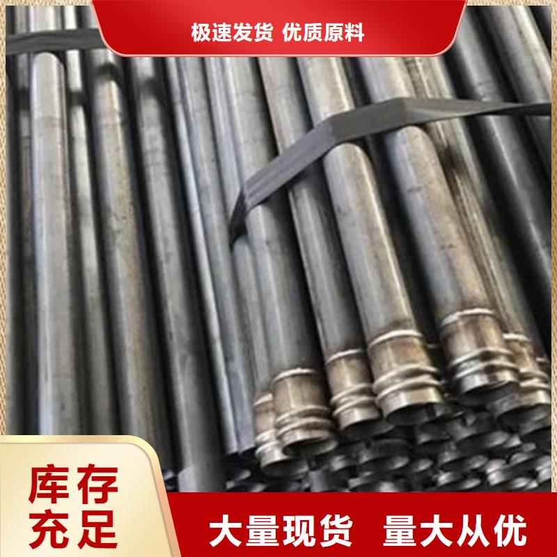 声测管_螺旋式声测管商家直供