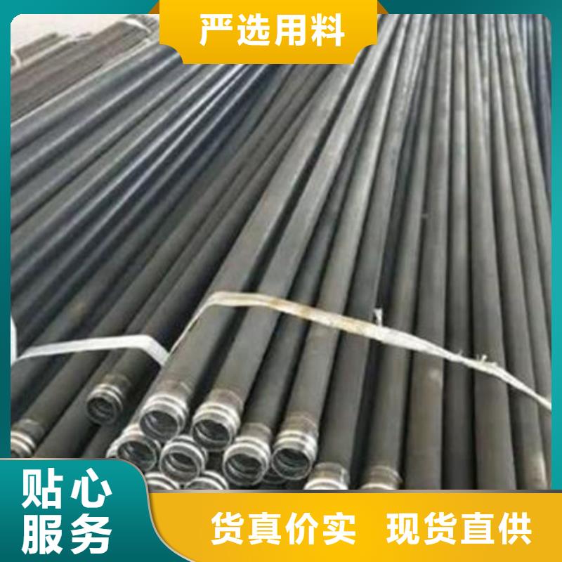 生产超声波声测管的基地