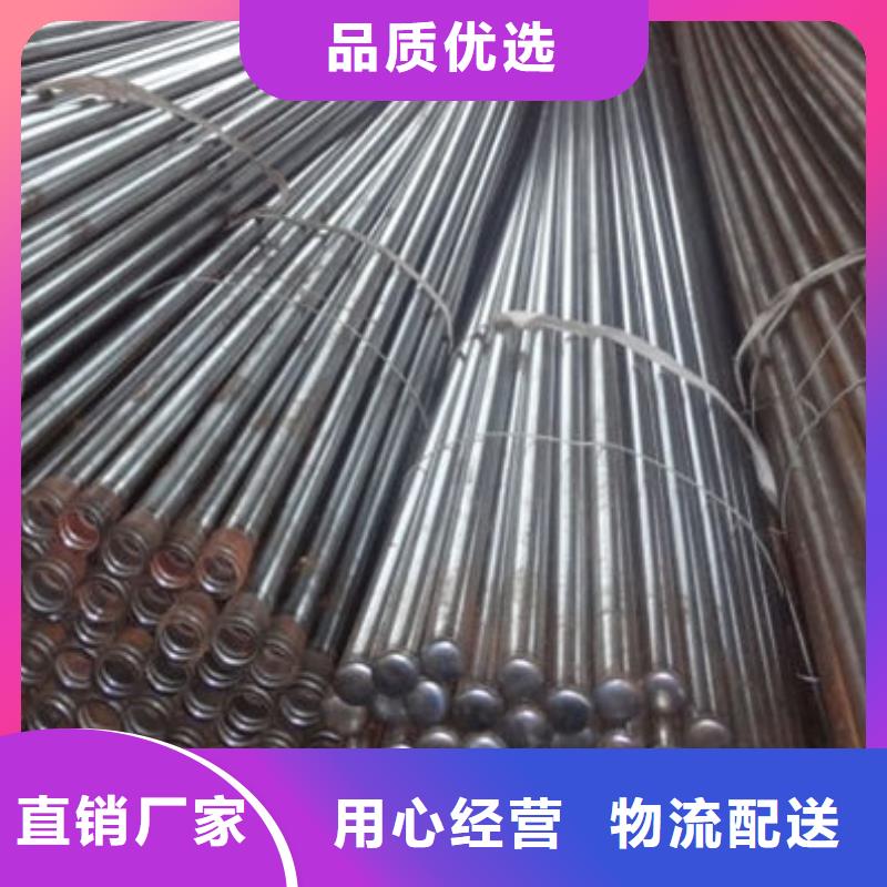 注浆管现货齐全