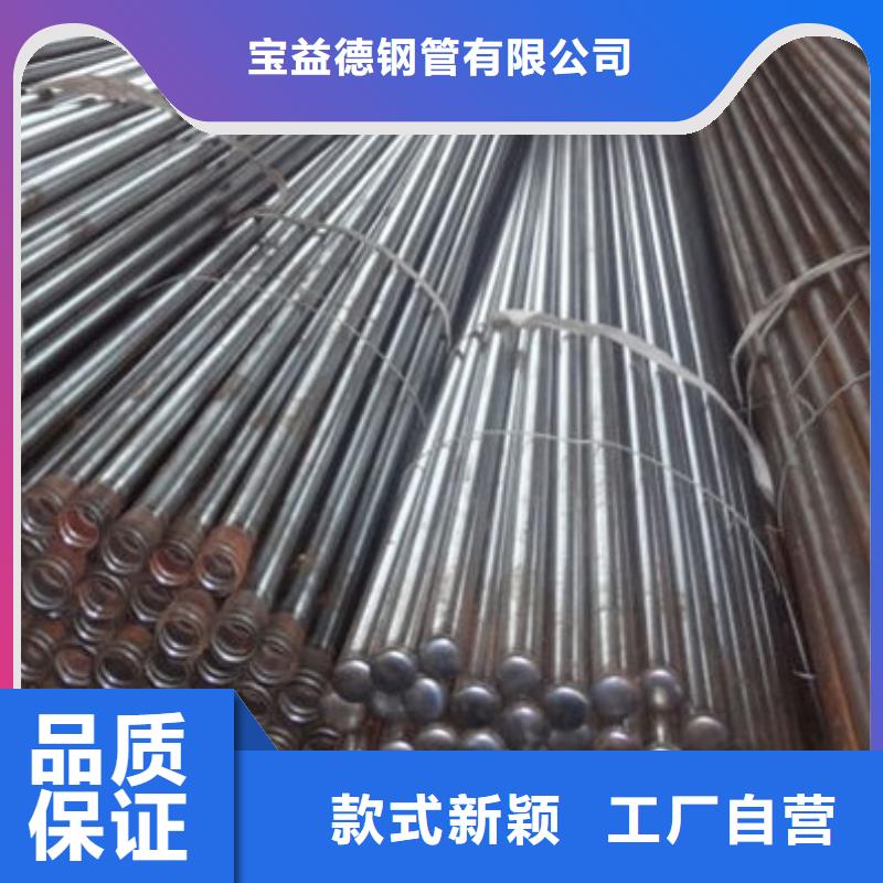 声测管厂家种类齐全