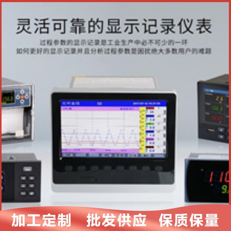 生产XMT5390的厂家