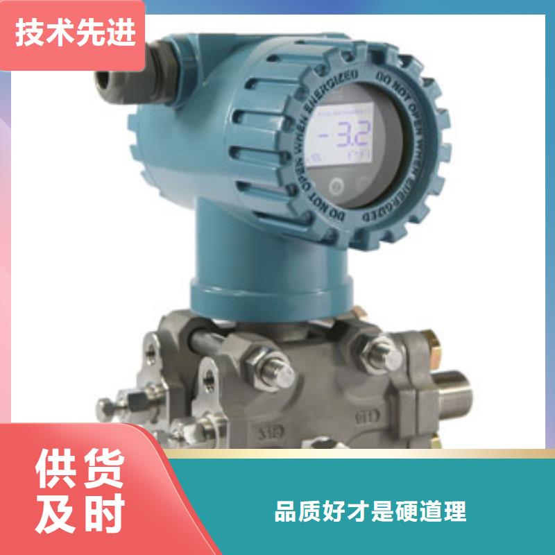 规格全的PDS493H-1LS0-A2NB/G61/G82实体厂家