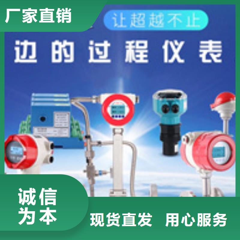 压力变送器SDD601-B-1-10M-I-T-15ZC经济实用