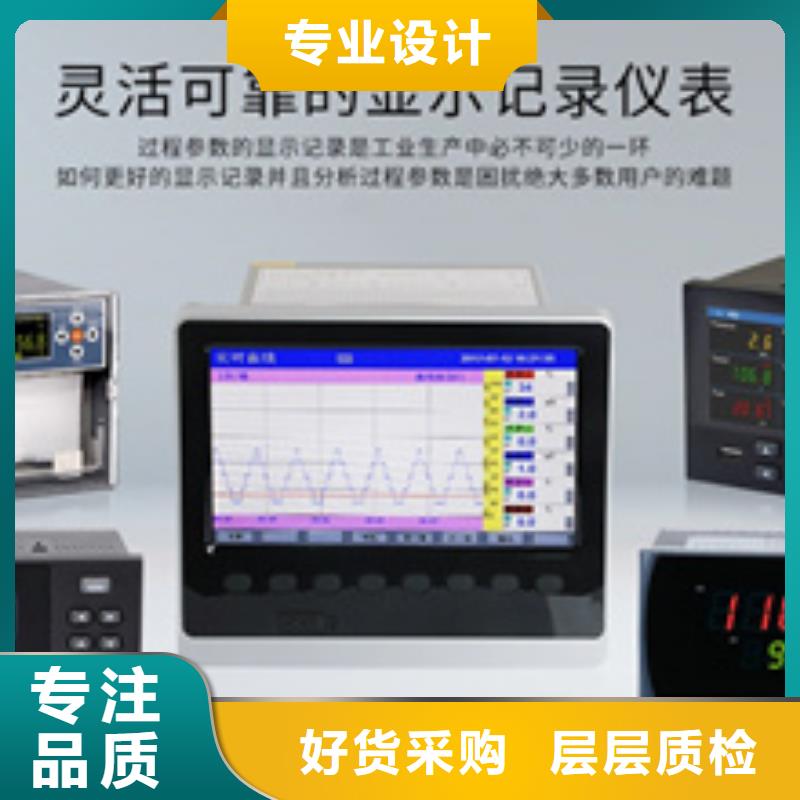 压力变送器SDD601-B-1-10M-I-T-15ZC经济实用