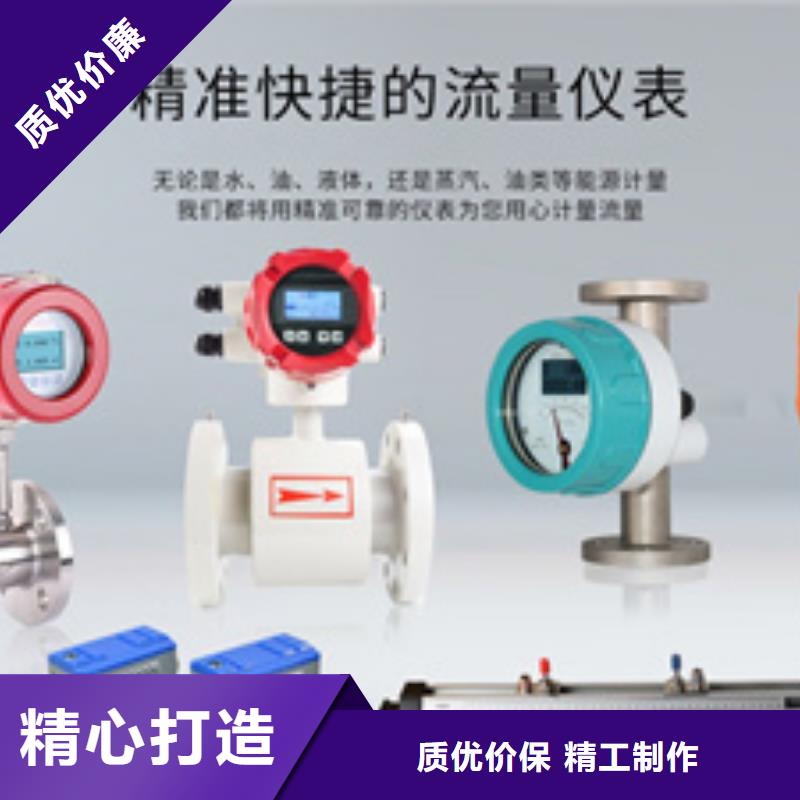 双金属温度计厂家批发价-让您满意