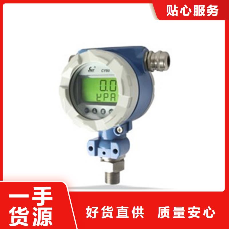 PDS863WH-1DS13A1DN-P-32GH1ED/G61、PDS863WH-1DS13A1DN-P-32GH1ED/G61厂家直销-发货及时