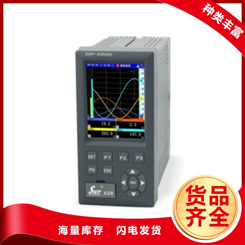 BY-YW-Li-600/3-01X实力厂家质量稳定