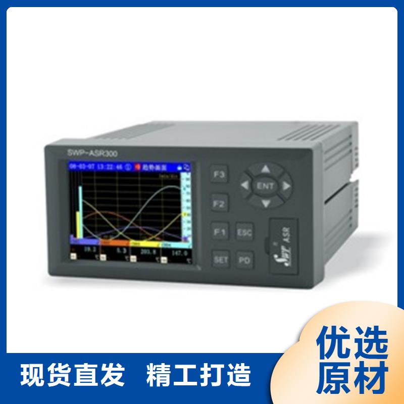 服务周到的SWP-ASR306-1-1/JB6公司