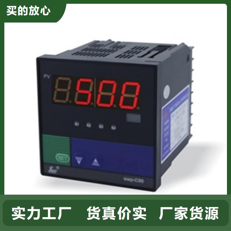 CE-IM04-F4ES销售报价
