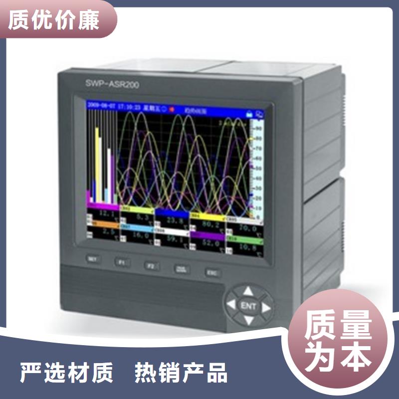 供应NHR-7102R-C-6-A-1/P/U的销售厂家