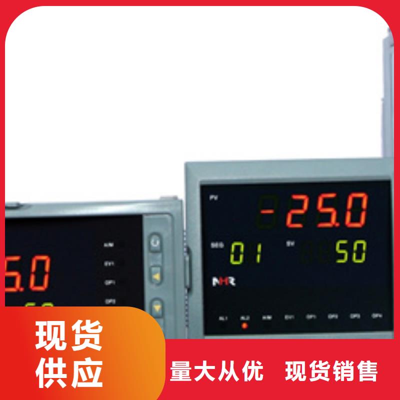 NPDL-10127121多年经验