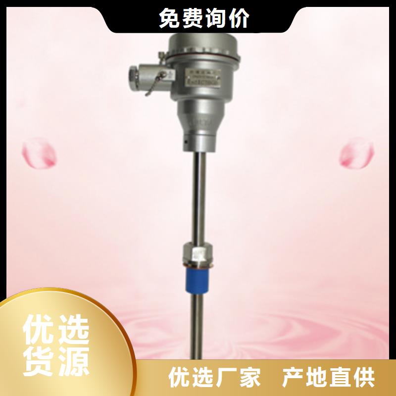 WP-LEDA-C404HLT价格合理