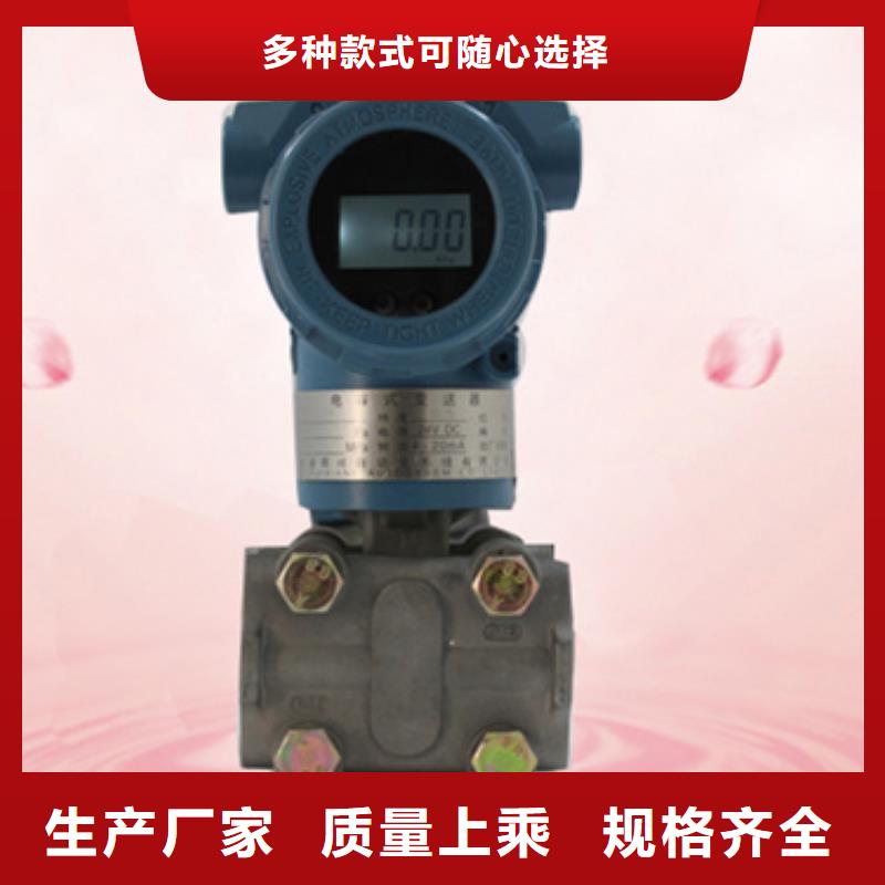 采购PDS443H-1FS2-D2NA必看-质量优