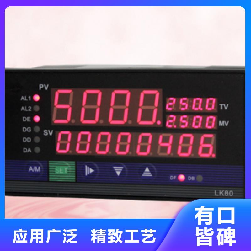 靠谱的MFC2011811A005EH1401111批发商