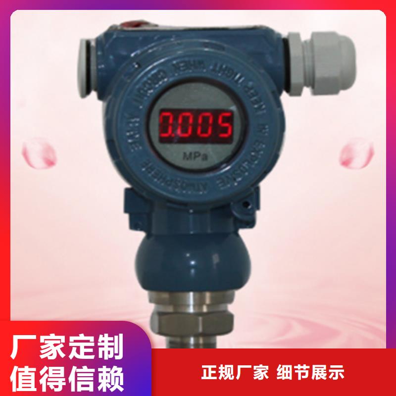 PDS863WH-1DS13A1DN-P-12RH1ED/G61供不应求
