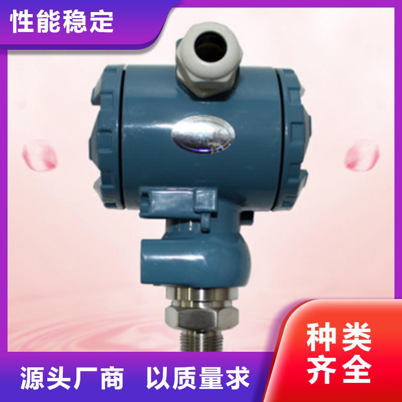 定做PDS485H-1HS23BC-AA03-A1DN/G61的经销商