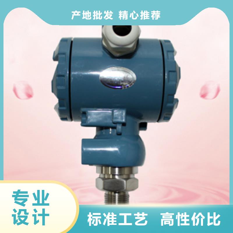 靠谱的MFC2011811A005EH1401111批发商