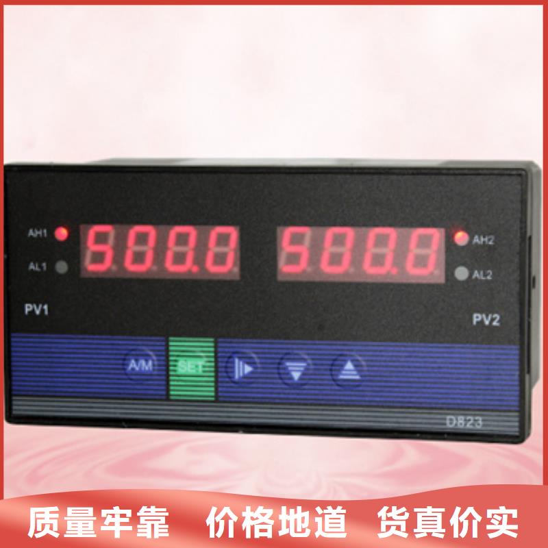 TAT-TR1P14低于市场价