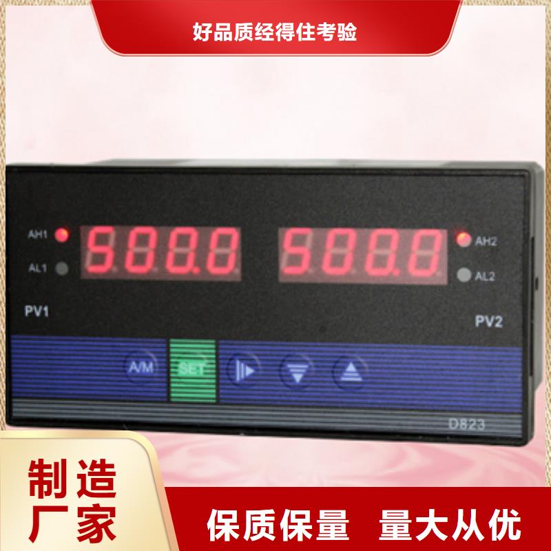 PDS474H-1CS63MC-AA03-A1DN/G61大量供应