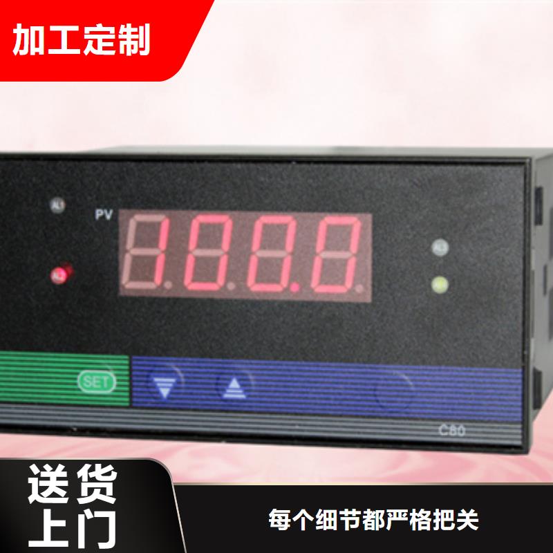 质量优的NHR-5810A-A-X-D生产厂家