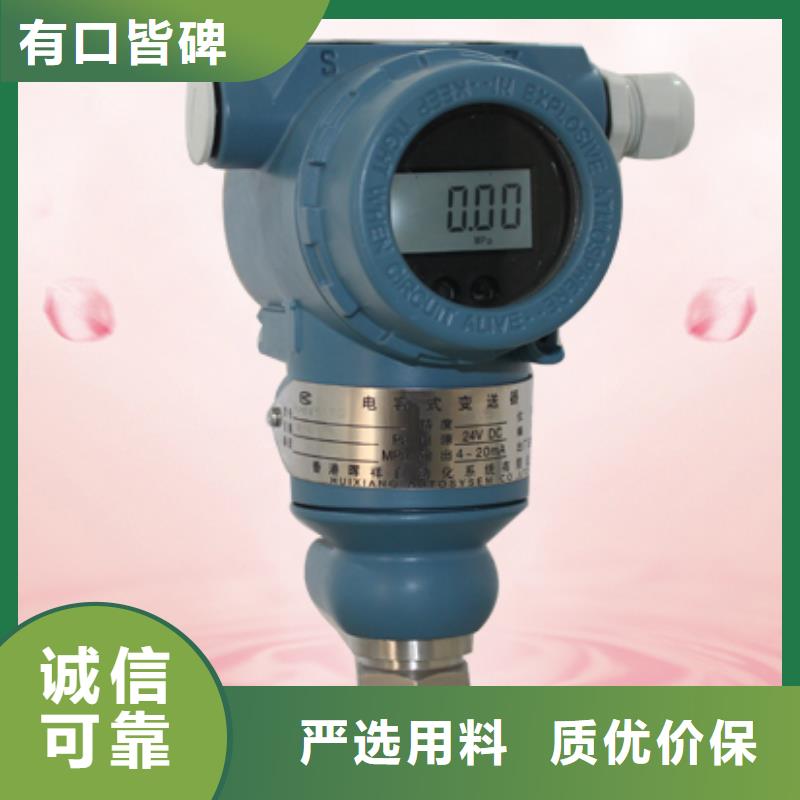 HVP111L0320来电报价