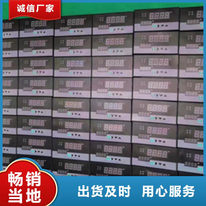 氧化锆变送器YYF-94Q全国供货