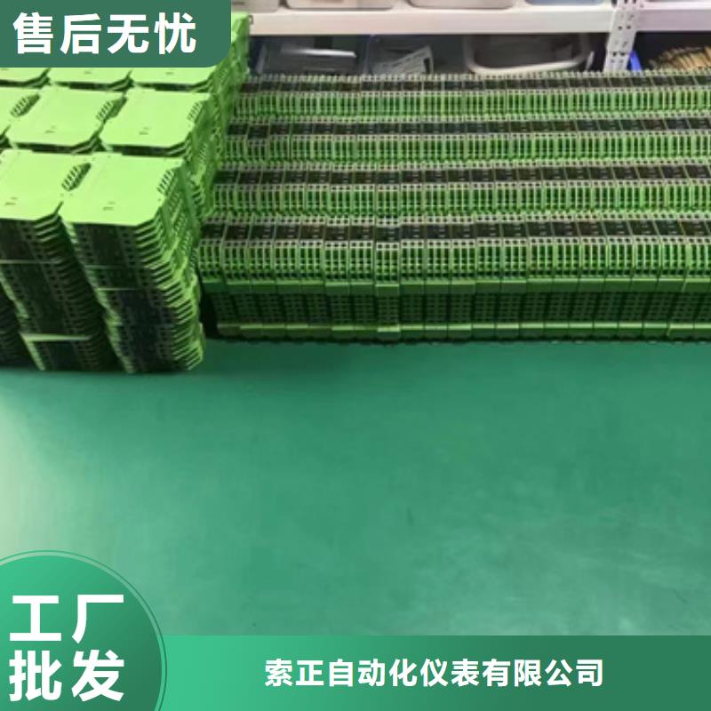 差压变送器FKCW11V5-PACYY-BA便宜批发
