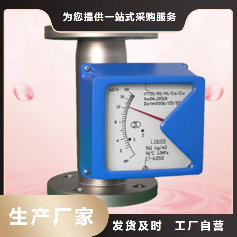 WP-LE3P-T9844LL就近仓库发车