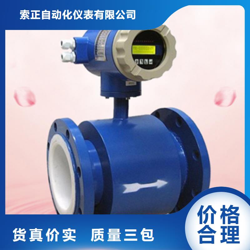 好消息：EJA110A-EHH4A-92NA厂家优惠直销