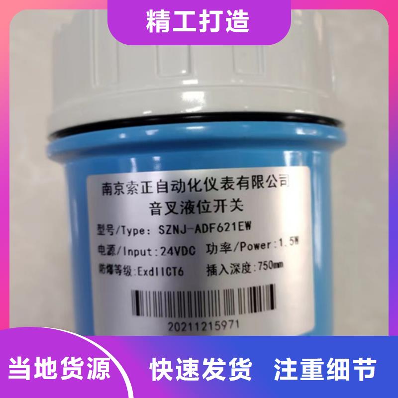 实力雄厚的PDS403H-1GS1-D1NN供货商