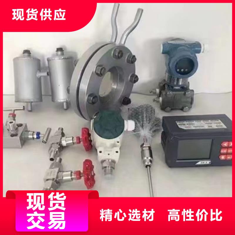 销售PDS464H-1DS23BC3-D1DN/G61_优质厂家