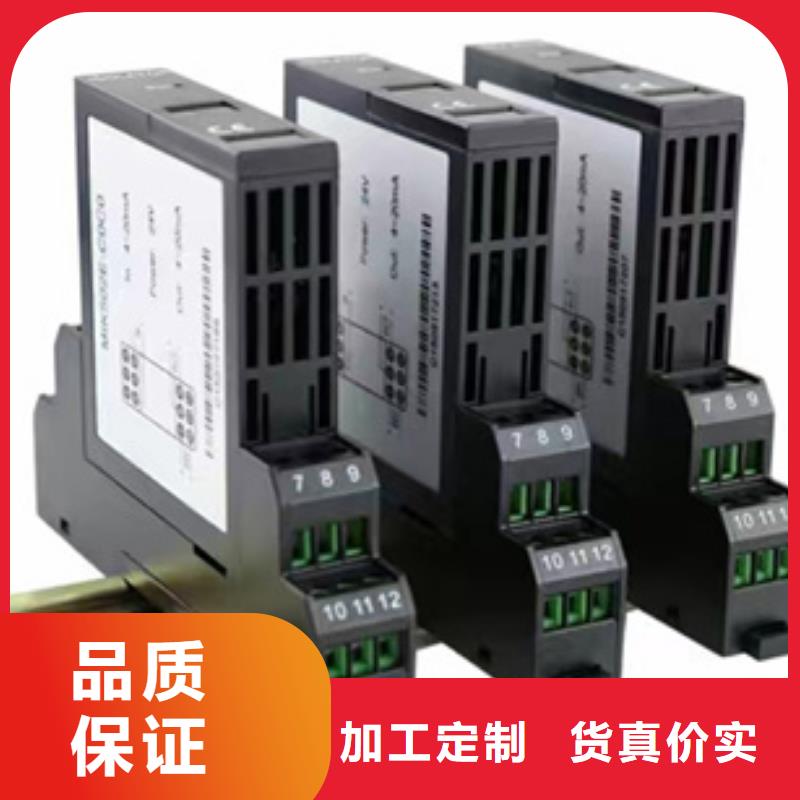 SWP-LCD-NLR802-82-AAG-HL-2P供货速度快