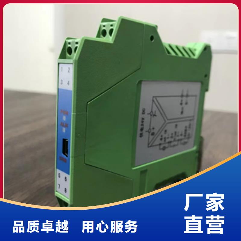 SWP-LCD-NLR802-82-AAG-HL-2P供货速度快