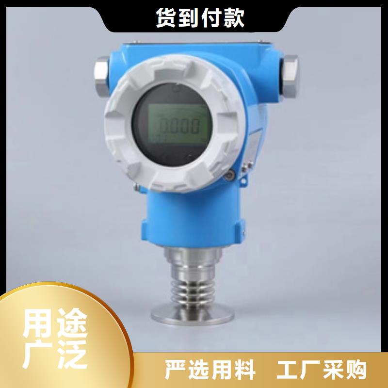 热电偶压力仪表厂家有实力有经验