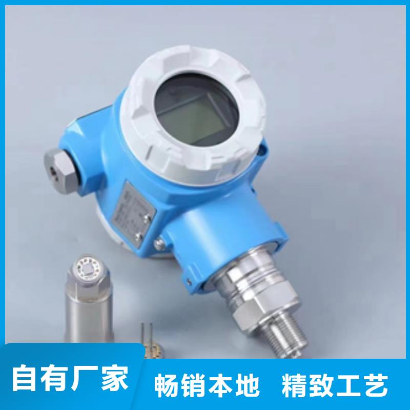 TA8272-好产品用质量说话