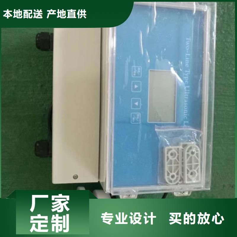 PDS433H-1DS0-D1ND今日行情