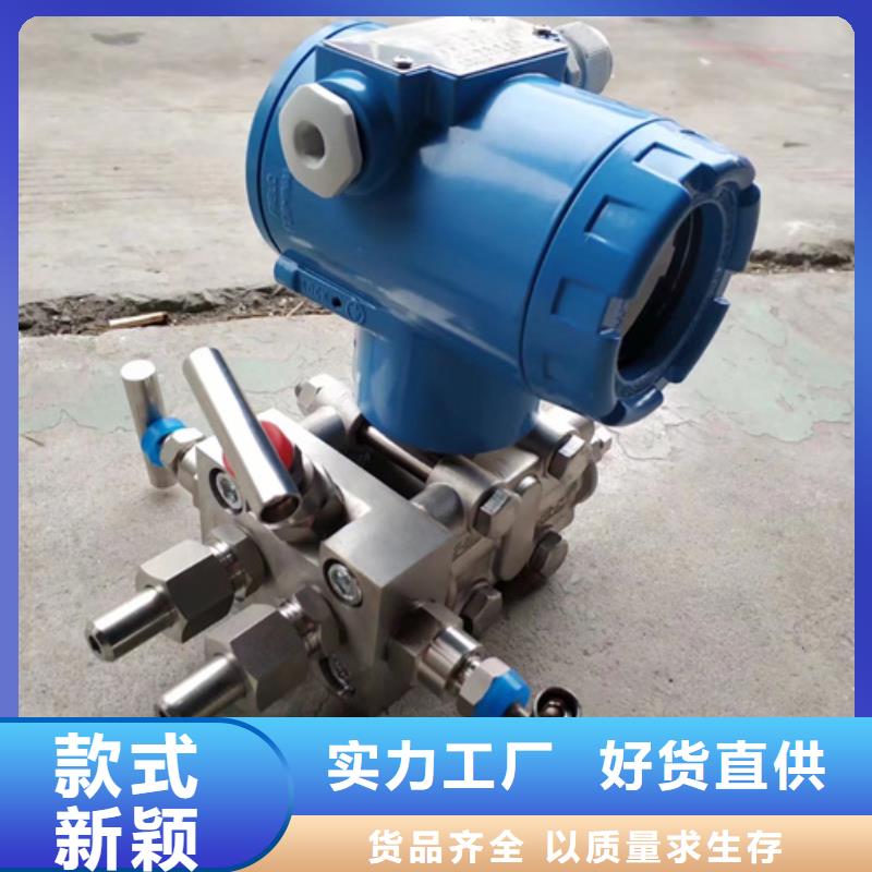 WP-EMF-A(125)3C2AB11W52S可零售